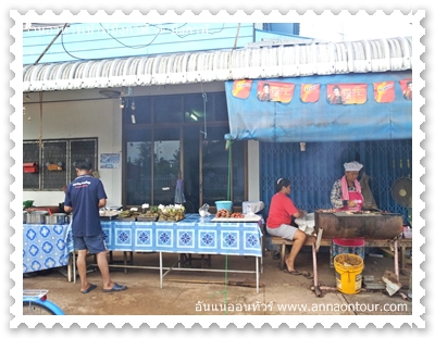 ร้านขายของในช่วงเช้า ๆ ในอำเภอบึงกาฬ