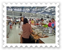 ร้านขายกับข้าวในตลาดสดบึงกาฬ