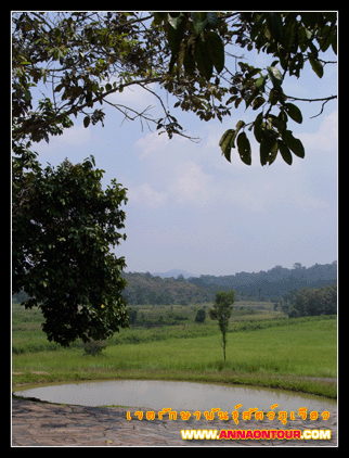 ธรรมชาติเขตรักษาพันธุ์สัตว์ป่าภูเขียว