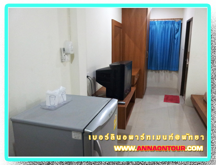 เครื่องอำนวยความสะดวกภายในห้องพักอพาร์ตเม้นท์เฮ้าส์เบอลิน