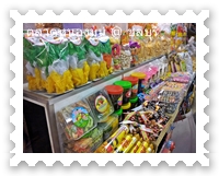 ของฝากในตลาดหนองมน