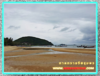 บริเวณหาดทรายรีหน้าศาลกรมหลวงชุมพร