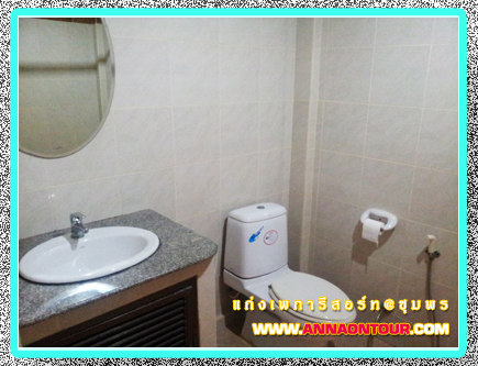 ห้องน้ำในห้องพักแก่งเพการีสอร์ท