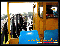 นั่งรถไฟข้ามสะพานข้ามแม่น้ำแคว