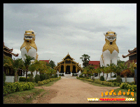 ทางเข้ากองถ่าย