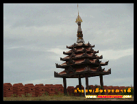 กำแพงเมืองหงสาวดี