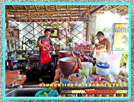 หน้าครัวร้านส้มตำเลอปลาแดก