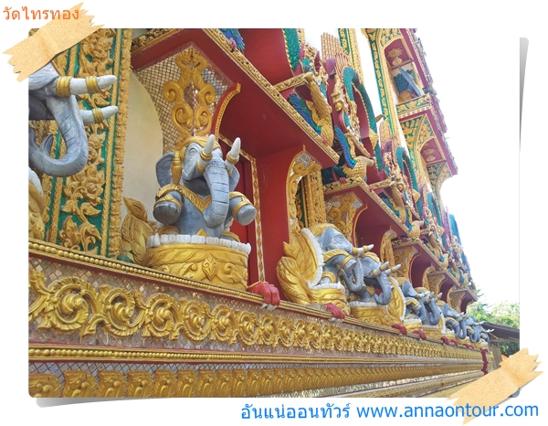 โบสถ์วัดไทรทองของหลวงปู่หลิวสวยมาก