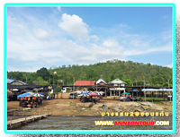 ชายหาดบางแสน 2 