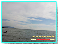 บางแสน 2 
