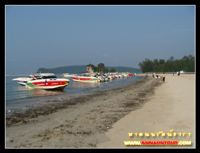 หาดนพรัตน์ธาราเป็นท่าเทียบเรือนำเที่ยว