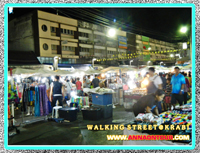 บรรยากาศในถนนคนเดินกระบี่