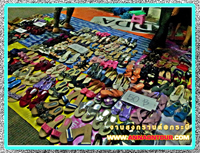ร้านขายรองเท้า