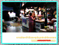 งานประจำปีวันจองคำ