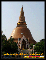 ด้านหน้าพระปฐมเจดีย์