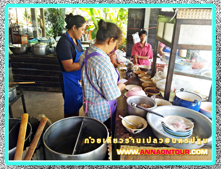 ป้าเปลวจะตั้งใจทำก๋วยเตี๋ยวทุกชาม