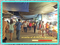 ร้านค้ามากมายภายในงาน