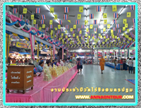 ทำบุญปิดทองหลวงพ่อวัดไร่ขิง