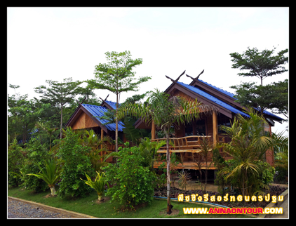 บริเวณภายในฟิชชิ่งรีสอร์ท 