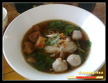 ก๋วยเตี๋ยวหมูตุ๋น