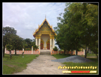 พระอุโบสถวัดทัพยายท้าว