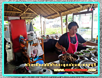 บรรยากาศภายในร้านร้านก๋วยเตี๋ยวต้มยำกระดูกอ่อน