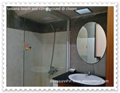 ห้องน้ำภายในห้องพักหาดทัศนีย์ แอนด์ แคมป์กราวนด์ 