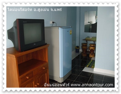 เครื่องอำนวยความสะดวกในห้องพักโรงแรมไดม่อนรีสอร์ท