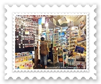 ร้านของฝากในถนนคนเดินหัวหิน