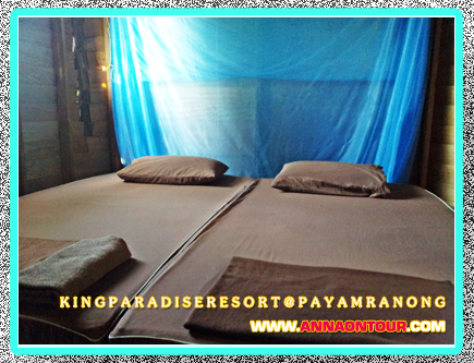 เตียงนอนของห้องพัก king paradise resort koh payam