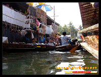 ล่องเรือตลาดน้ำดำเนินสะดวก