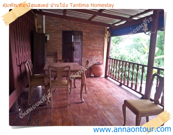 บ้านพักเรือนไทยสำหรับคนที่ชอบบรรยากาศไทย ๆ ไม่ควรพลาด
