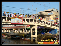 สะพานข้ามคลองอัมพวา