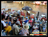 เรือขายอาหารที่อัมพวา