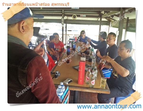 บรรยากาศริมน้ำเรือนแพป้าสร้อย