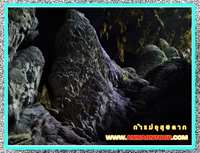 รูปทรงต่าง ๆ ของหินงอกในถ้ำแม่อุสุ
