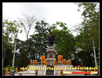 อนุสาวรีย์พระรัษฎานุประดิษฐ์มหิศรภักดี 