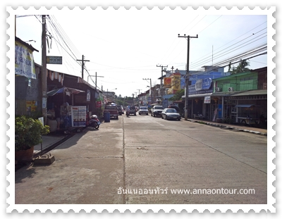 อำเภอบ้านไร่ จังหวัดอุทัยธานี