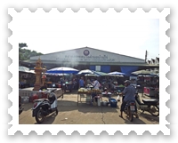 หน้าตลาดสดบ้านไร่